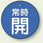 ※表も裏も同じデザインです。