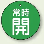 ※表も裏も同じデザインです。