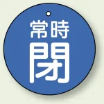 ※表も裏も同じデザインです。