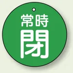 ※表も裏も同じデザインです。