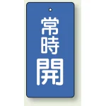 ※表も裏も同じデザインです。