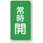 ※表も裏も同じデザインです。