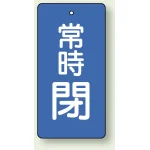 ※表も裏も同じデザインです。