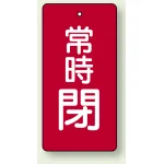※表も裏も同じデザインです。