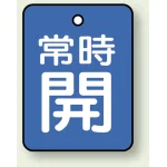 ※表も裏も同じデザインです。