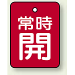 ※表も裏も同じデザインです。