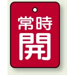※表も裏も同じデザインです。
