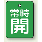 ※表も裏も同じデザインです。