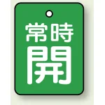 ※表も裏も同じデザインです。