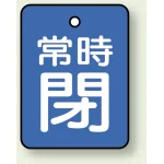 ※表も裏も同じデザインです。