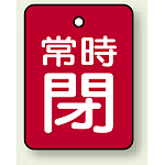 ※表も裏も同じデザインです。