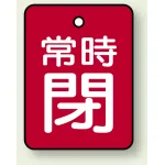 ※表も裏も同じデザインです。