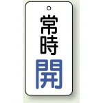 ※表も裏も同じデザインです。