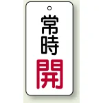 ※表も裏も同じデザインです。
