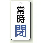 ※表も裏も同じデザインです。