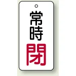 ※表も裏も同じデザインです。