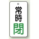 ※表も裏も同じデザインです。