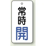 ※表も裏も同じデザインです。