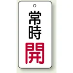 ※表も裏も同じデザインです。