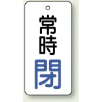 ※表も裏も同じデザインです。
