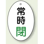※表も裏も同じデザインです。