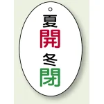 ※表も裏も同じデザインです。