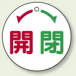 ※表も裏も同じデザインです。