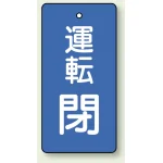 ※表も裏も同じデザインです。
