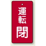 ※表も裏も同じデザインです。