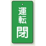 ※表も裏も同じデザインです。