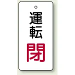 ※表も裏も同じデザインです。