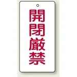 ※表も裏も同じデザインです。