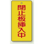 ※表も裏も同じデザインです。