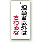 ※表も裏も同じデザインです。