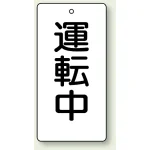 ※表も裏も同じデザインです。