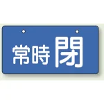 ※ボールチェーンは別売です。