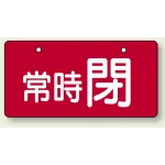 ※ボールチェーンは別売です。