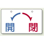 ※ボールチェーンは別売です。