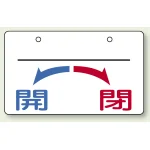 ※ボールチェーンは別売です。