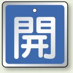 ※表も裏も同じデザインです。