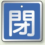 ※表も裏も同じデザインです。