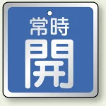 ※表も裏も同じデザインです。