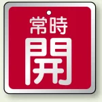 ※表も裏も同じデザインです。