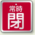 ※表も裏も同じデザインです。