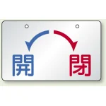 ※ボールチェーンは別売です。