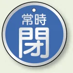 ※表も裏も同じデザインです。