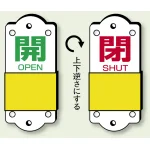 ※表も裏も同じデザインです。
