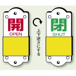 ※表も裏も同じデザインです。