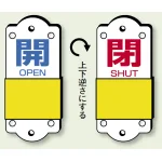 ※表も裏も同じデザインです。