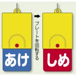 ※ボールチェーンは別売です。